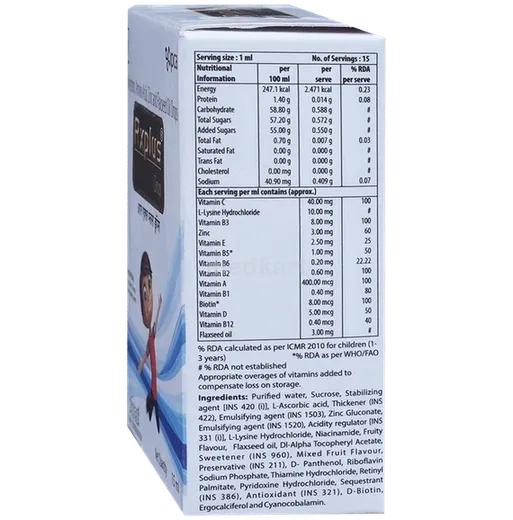 rx plus drops 15 ml